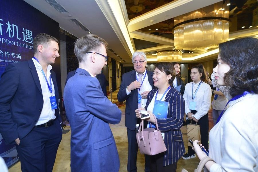 Konferenz in China